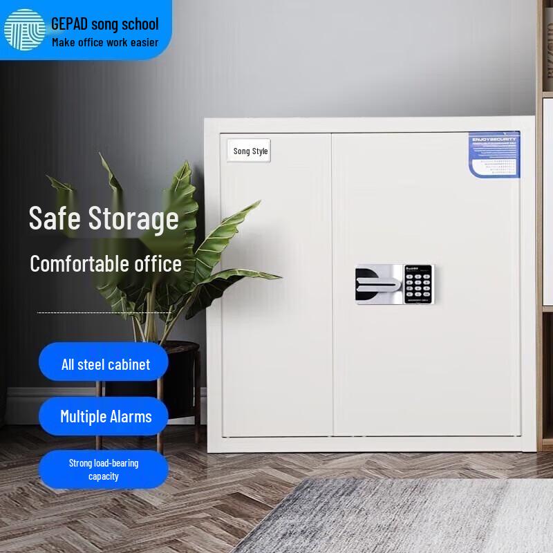 Gopai Commercial File Security Cabinet