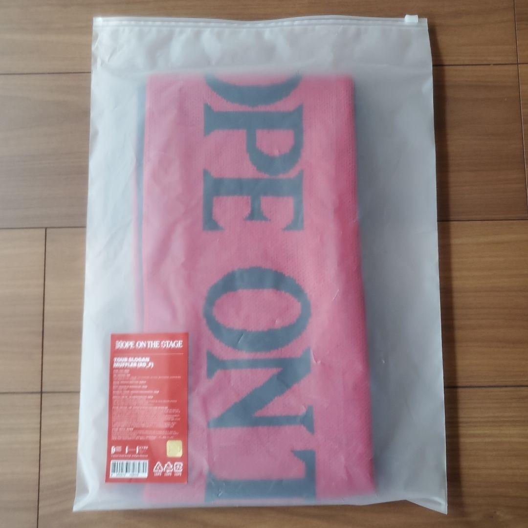 [USED] BTS J-HOPE HOPE ON THE STAGE Slogan Scarf