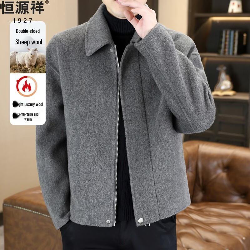 Hengyuanxiang Men's Wool-Blend Business Casual Lapel Jacket