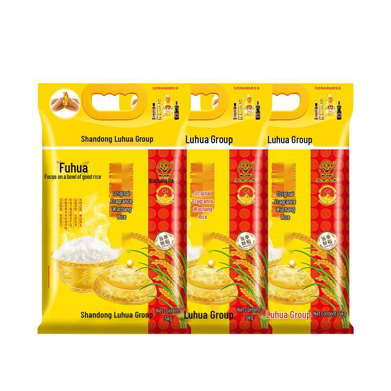 Fuhua Wuchang Rice