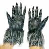 Accessoires – Handschuhe & Fäustlinge
