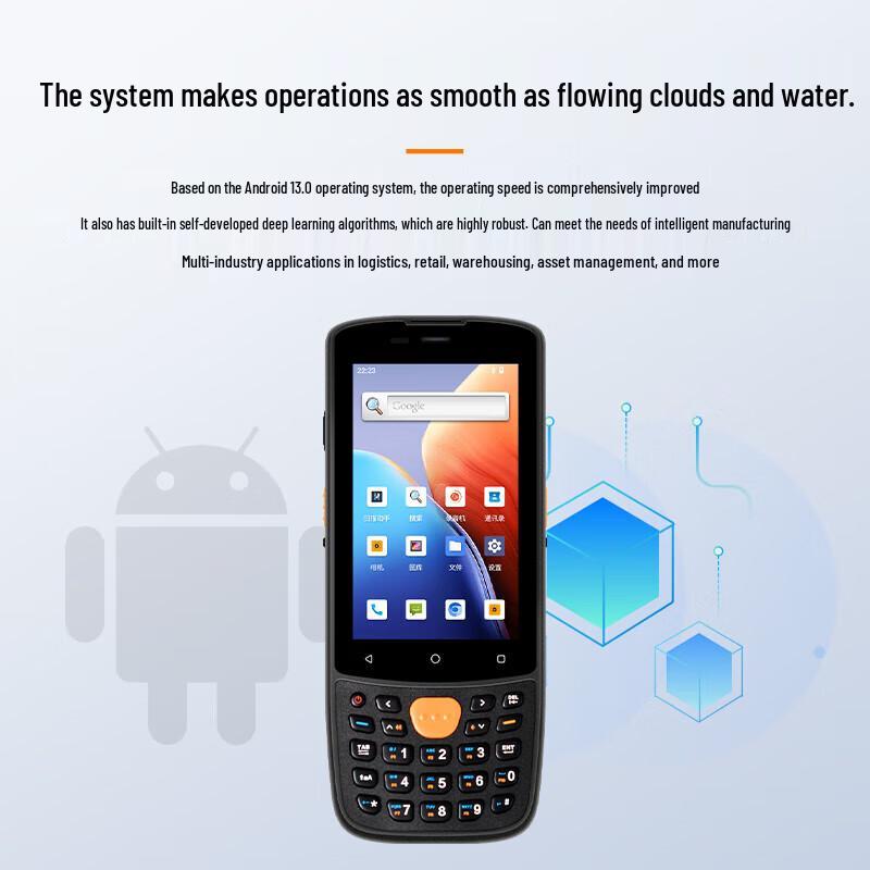 

Hikvision Industrial Handheld Barcode Scanner PDA