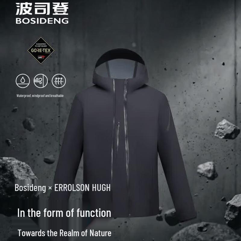 Bosideng Unisex Hooded Jacket