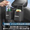 Toyota Hiace Seat Hooks with Drink Holders Compatible with Toyota Hiace 200 Series GR Features Include Headrest Storage Luggage High Load Durable