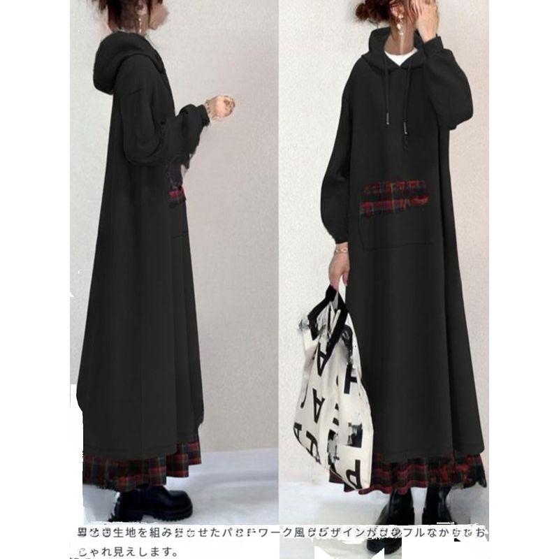 Japanese Style New Fall Women's Clothing Long Sleeves Hooded Plaid Stitching Fake Two-Piece Loose Slimming Long Sweater Dress