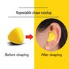 60Pcs/Set Earplug Moldable Anti-Noise Ergonomic Soft Sleeping Snoring Shaped Ear Plugs for Sleep