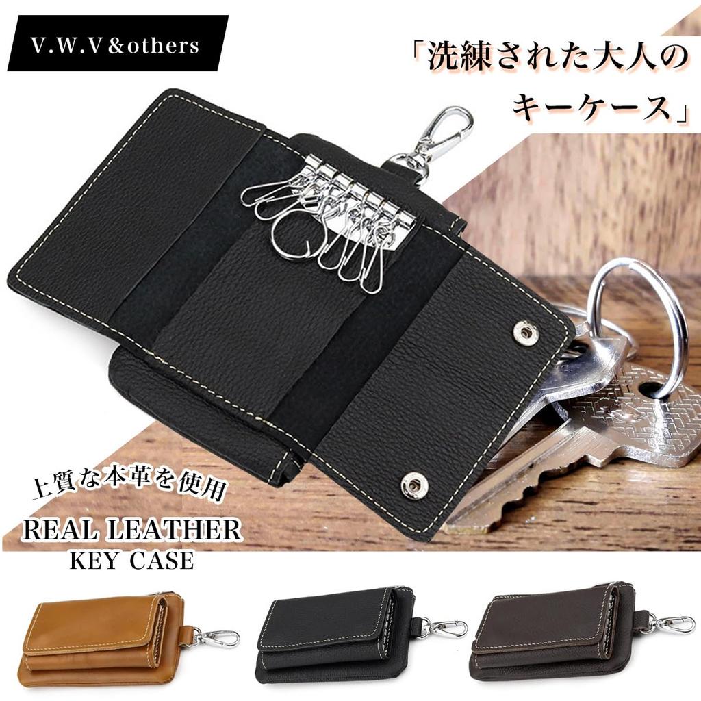 Others Key Smart Key and Coin Card Genuine Carabiner Hook V.W.V & Case, Compatible, Men's Women's, Purse, Slots, 6-Key Holder, Leather, (Caramel)