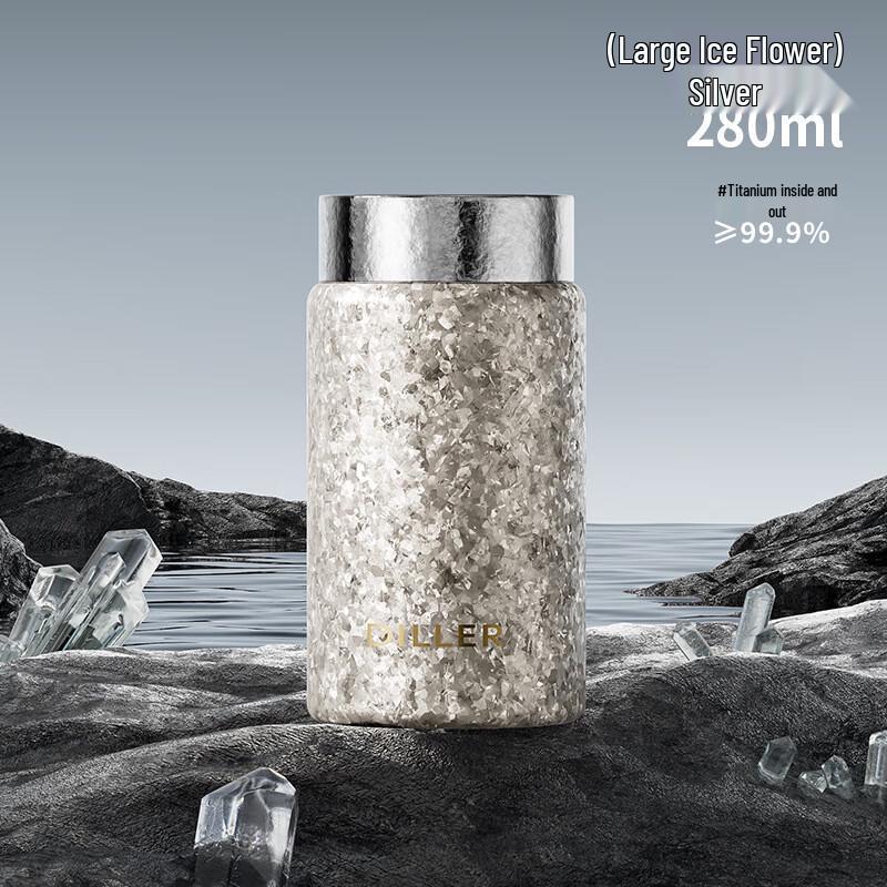 Dilber Pure Titanium Insulated Tea Water Bottle