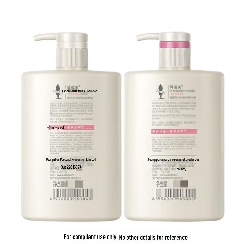 Adolph Men's Tea Tree Oil Control Shower Gel