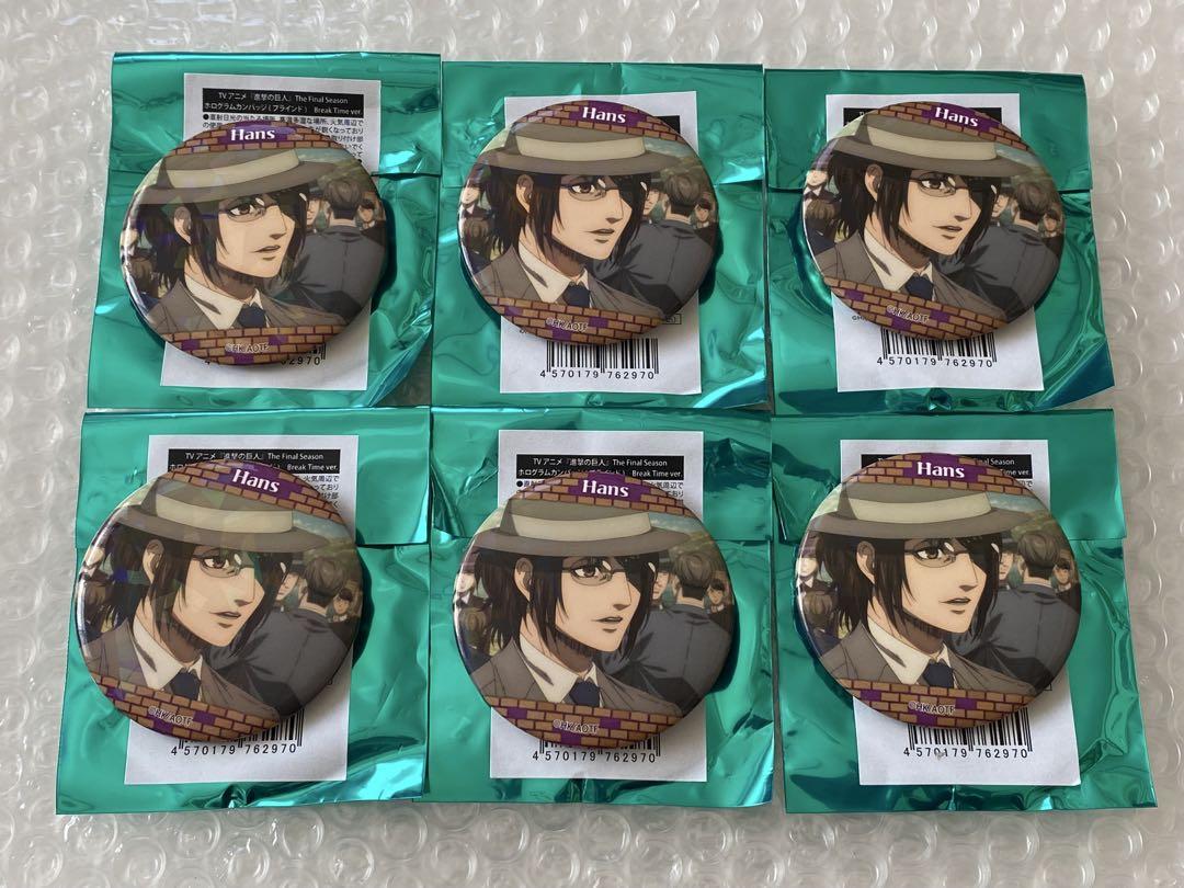 

[USED] Attack on Titan Chayamachi Festival Badge Hanji