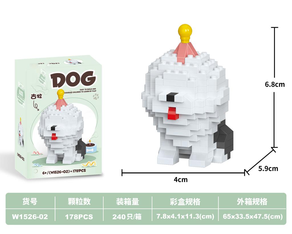 Animals Micro Building Blocks Cat Dog Mini Bricks Construction Set For Adults Kids Assembly Toys Children Girls 8 To 10 Year Old