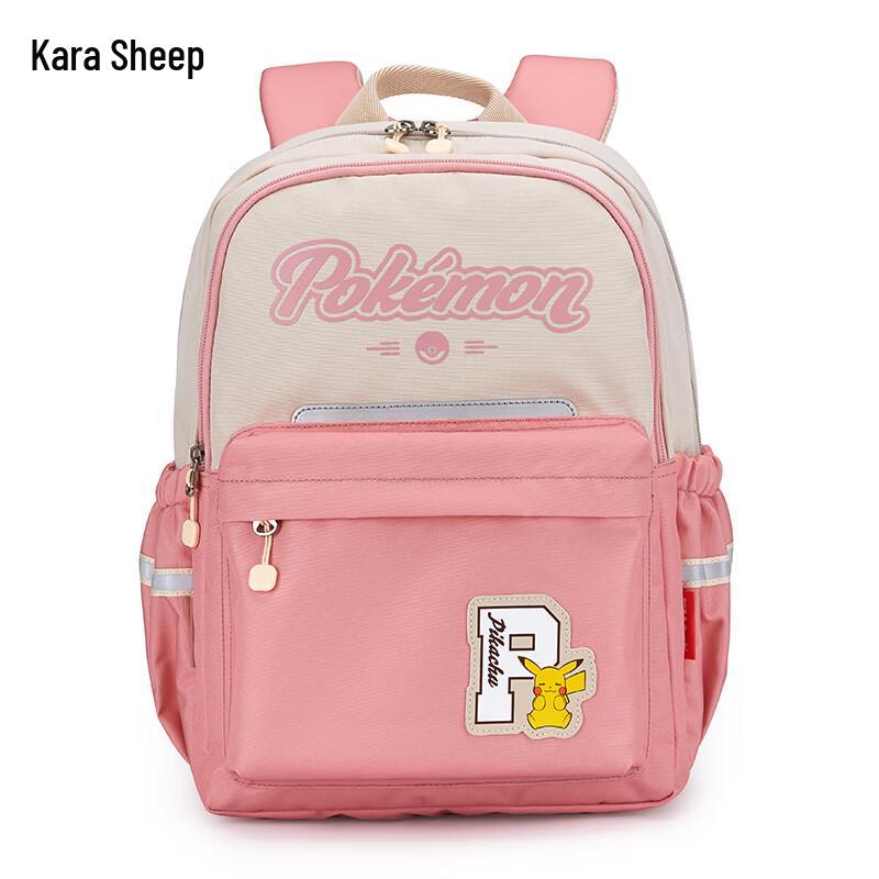 Kala Sheep Pokémon Collaboration 18L School Backpack