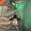 5pcs Reusable Camping Lights Hook Fasteners Tent Hanging Light Clip  Outdoor Activities