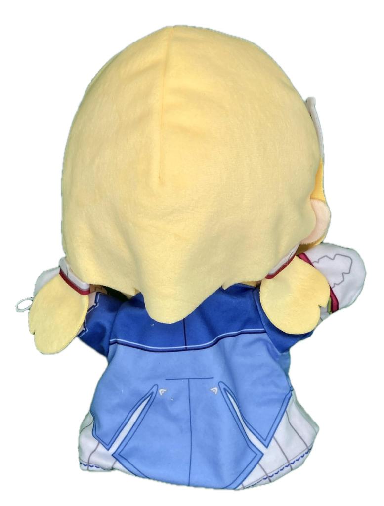 Peluche Burattino Hololive Production 25cm Giocattolo, Circa. (Aki Rosenthal)