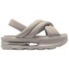 Nike Sandali da Spiaggia Morbidi e Comodi Air Max Isla Donna Sandali Beige IH2052-299