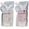 Gemilfranc Shampoo Dia D 1000ml + Juicy Glossy Treatment 1000g Refill Set