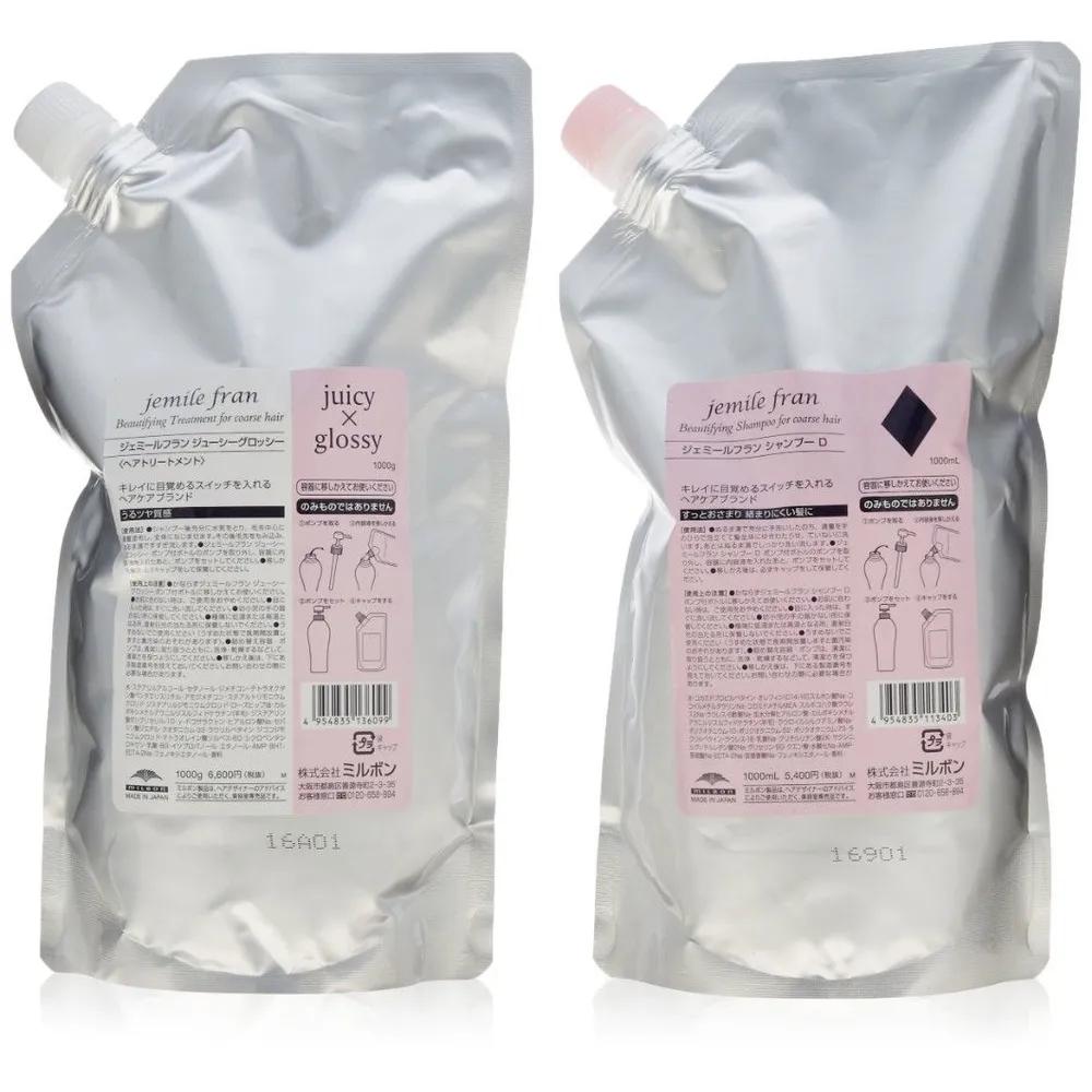 Milbon Gemilfranc Shampoo Dia D 1000ml + Juicy Glossy Treatment 1000g Refill Set