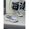 Spring New Low-top Mesh Breathable and Comfortable Casual Thick-soled Lace-up Dad Shoes Ec