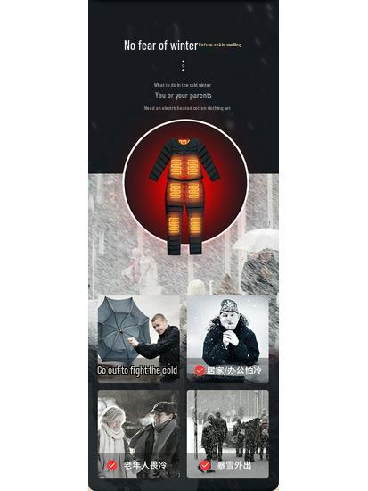 Carbon Fiber Heated Winter Cotton Clothing Set with Three-Speed Temperature Control
