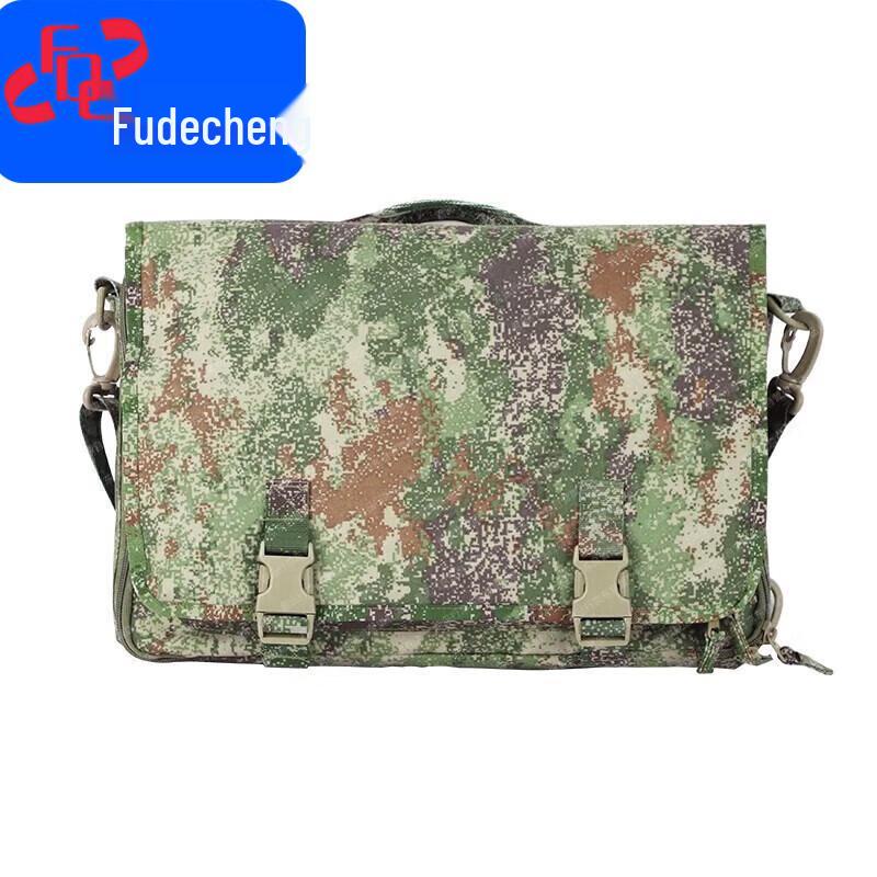 Fude City Tactical Camouflage Backpack