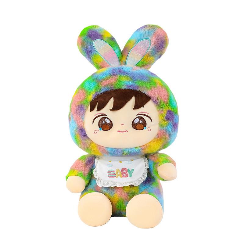 

Plush Rainbow Tiedye Rabbit Toy With Pp Cotton Filling For Kids And Teens 25cm зелений