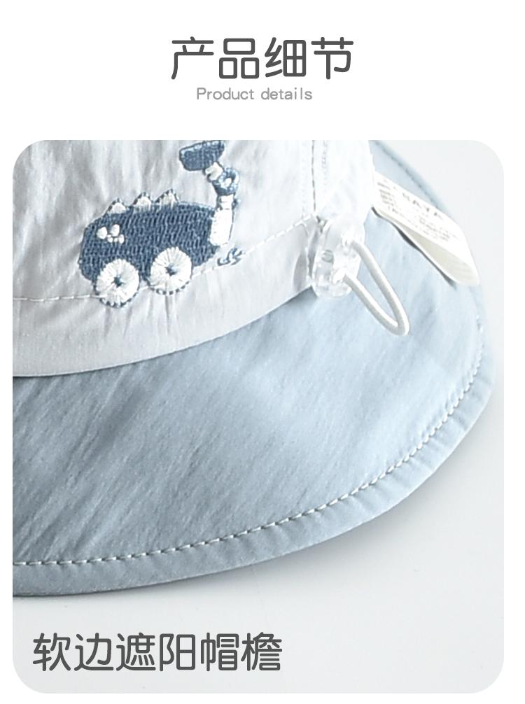 Spring and Summer Children's Hats, Pure Cotton, Outdoor Windproof and Sunshade, Student Basin Hats, Brim Sunshade, Fisherman Hats