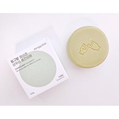 Choose 1 of 7 Types of Donggubat Shampoo Bar Zero Waste Vegan Formula Earth Friendly, 120g, 3 Pieces