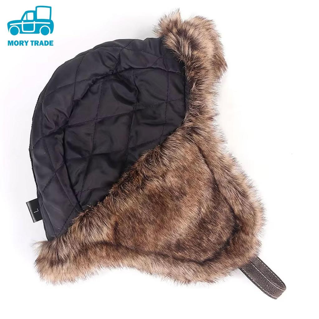 Morytrade Pilot Cap Leather Russian Hat with Ear Flaps (Brown, 58-60cm)