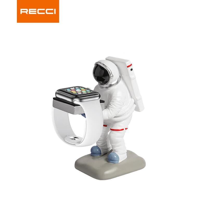 Ruisi Astronaut Watch Charging Stand