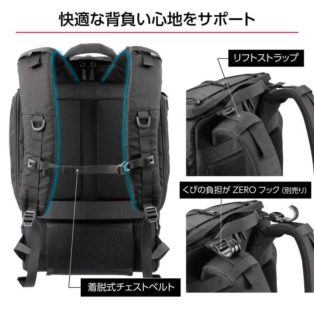 HAKUBA Plus Shell Trek 04 Backpack 18 AZ Camera Large and Large Fits Super Telephoto Features YKK Product 4977187001464 (AMZSP-TR04BP18) Bag, 18L,