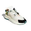 Adidas Tenisky Ivy Park X Nite Jogger 'Ecru Tint' S29038