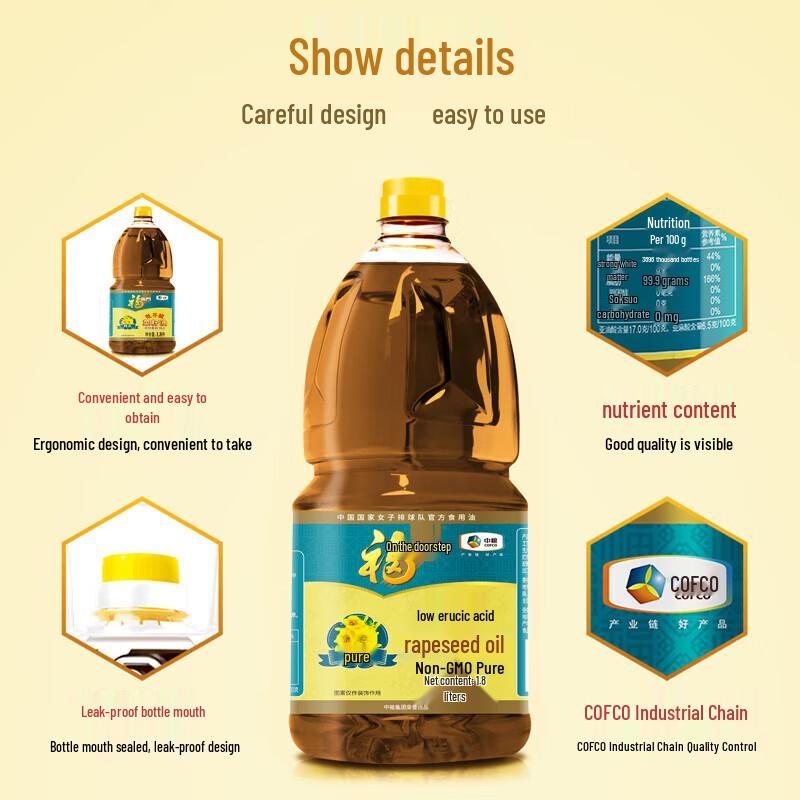 Jasmine Whitening Toothpaste & Rapeseed Oil Bundle