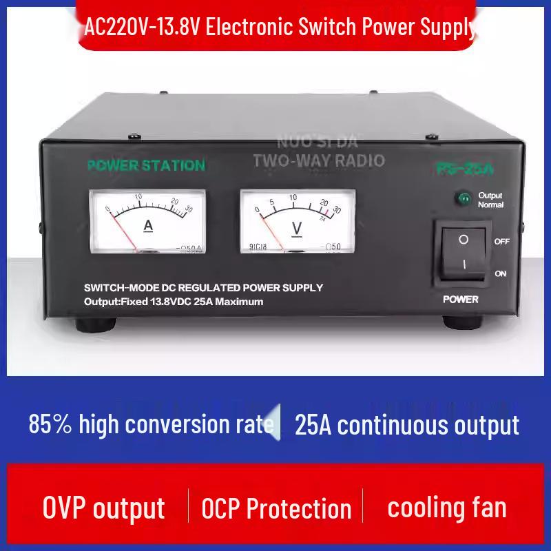 

PS-25A Shortwave Radio DC Power Supply, 220V to 13.8V, 25A Other