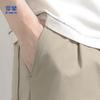Romon Men's Ice Silk Straight Fit Casual Pants