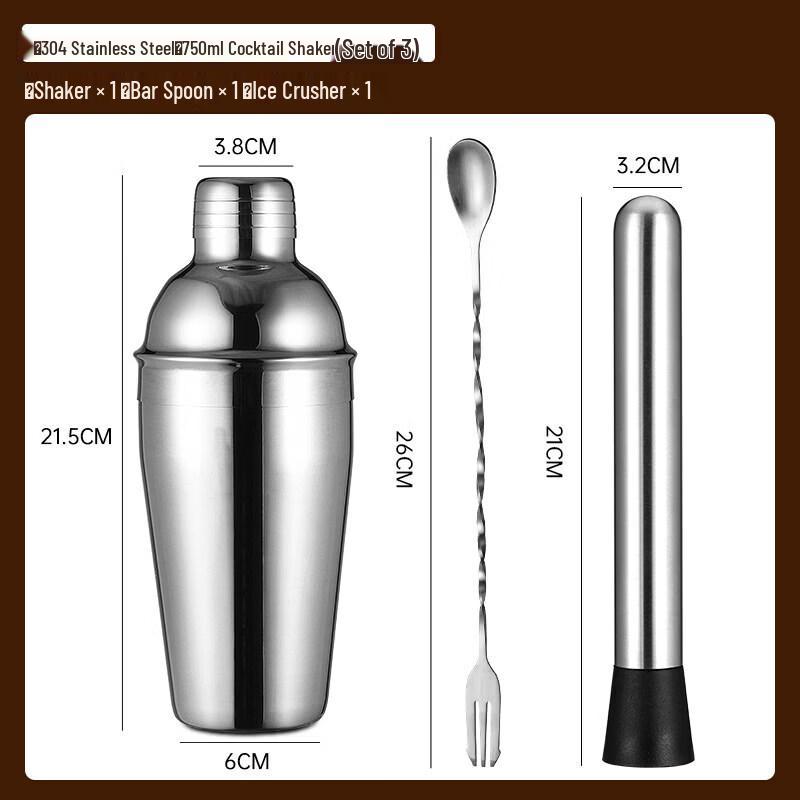 QW Stainless Steel & Glass Cocktail Shaker Set