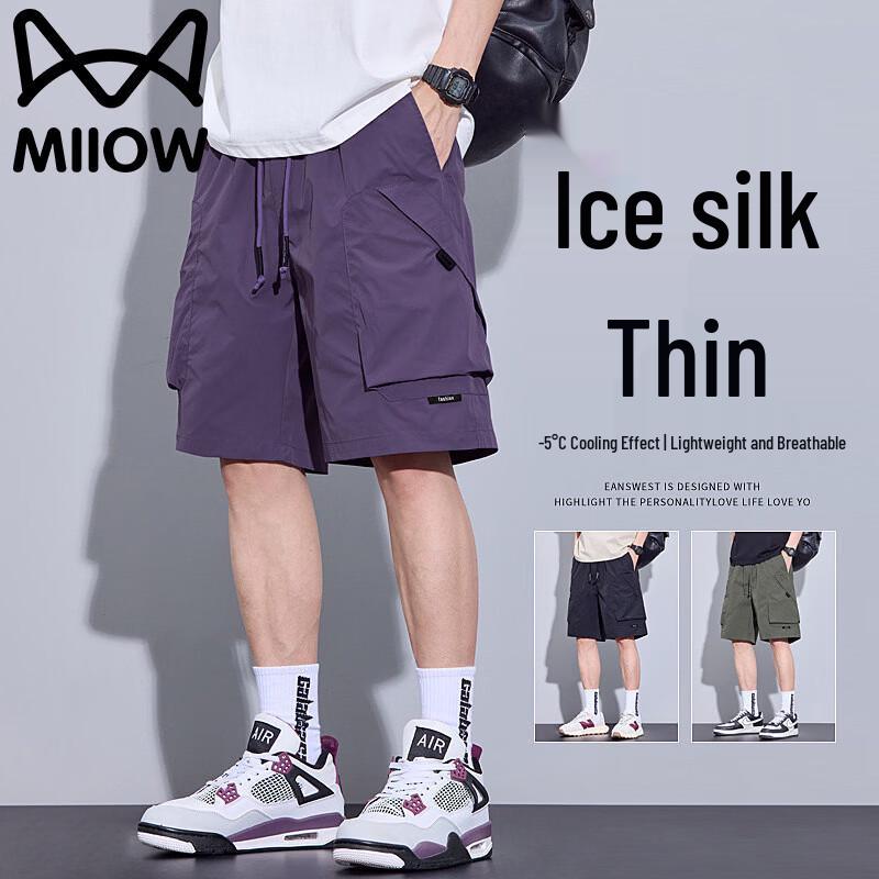 MiiOW Men s Ice Feel Loose Fit Cargo Shorts 2XL