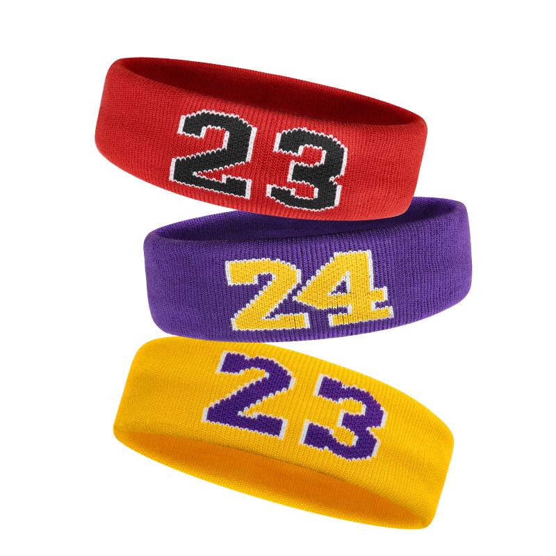 Sanhe Sports Sweat-Absorbing Headband