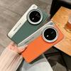 The camera model is suitable for Huawei Mate80ProMax plain leather splicing mobile phone case Xiaomi 17 premium business case.