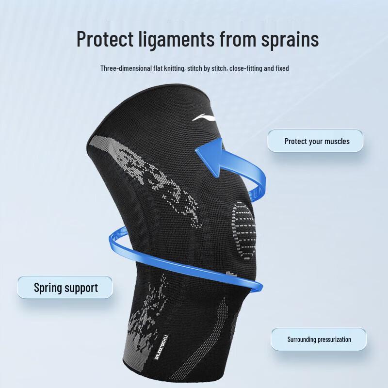Li-Ning Sport-Kniestütze