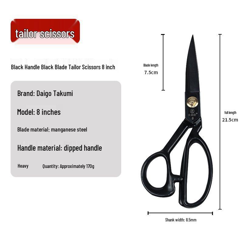 Professionelle Schneiderschere: 8-12 Zoll Edelstahl Stoff- und Kleidungsschneidewerkzeug