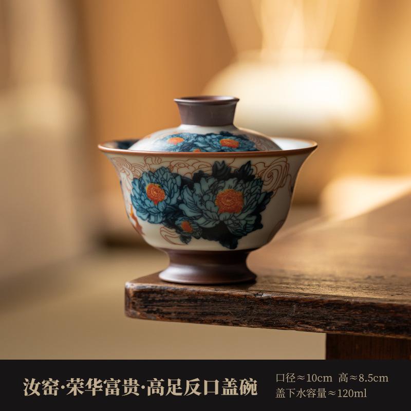 

Crackle Glaze Gaiwan Tea Bowl Ceramic Ru Kiln120ml Cover Bowl High-End Kung Fu Set Tool Cup Gai Wan Supplies Chinese Original 120ml