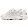 (WMNS) ASICS Gel-Contend 'Walker - White' Women's 1132A057-100