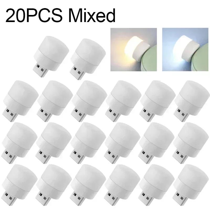 Mini Lampe LED Lichter Licht Tragbar Stecker Beleuchtung Lampen Augenschützend Buch Lesen Nacht Schlafzimmer Zimmer Tisch Schreibtisch Innen