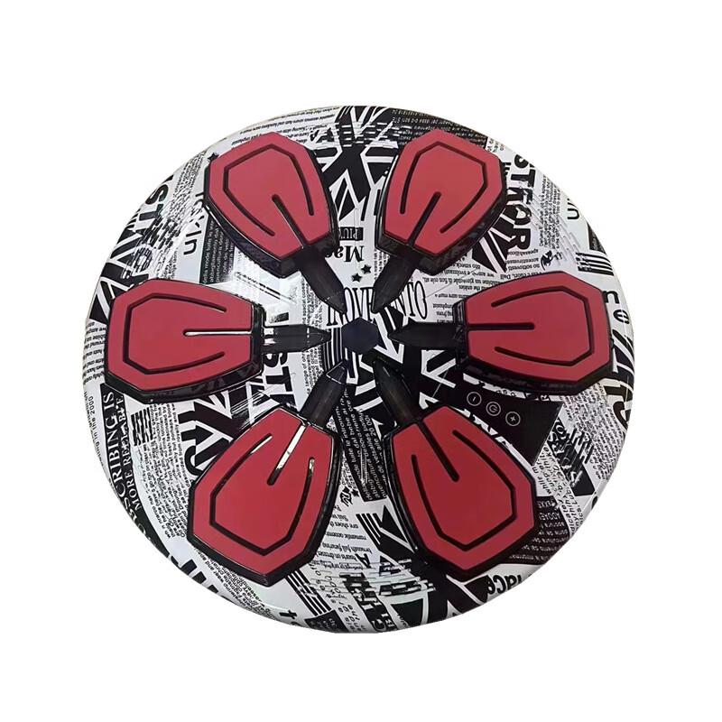 Smart Musical Wall-Mounted Boxing Target