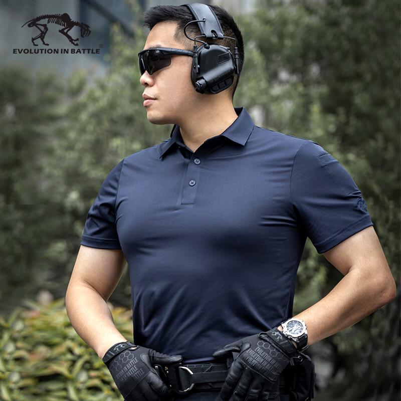 Fierce Tiger Camp Silver Fiber Antibacterial Polo Shirt 2XL