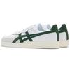 Onitsuka Tiger Gsm 'White Grey Green' D5K2Y-101