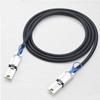 Mini SAS 26P SFF-8088 to SFF-8088 SAS 26P Pin External Cable Disk Array Line 1M