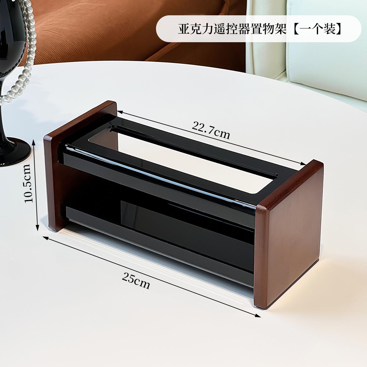 

Clear Acrylic TV Remote Control Holder Remote Caddy/Box/Tray Storage Organizer for DVD,Blu-Ray,Media Player,Heater Controllers