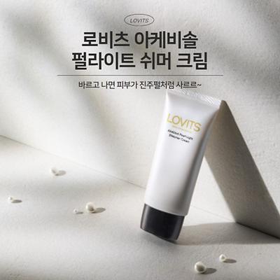 Lovitz Pearlite Schimmercreme Aufhellung Faltenverbesserung Funktionelle Strahlende Creme Wasserglow, 1 Stück