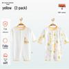 Babyprints 2-Pack Long Sleeve Cotton Baby Bodysuit Set